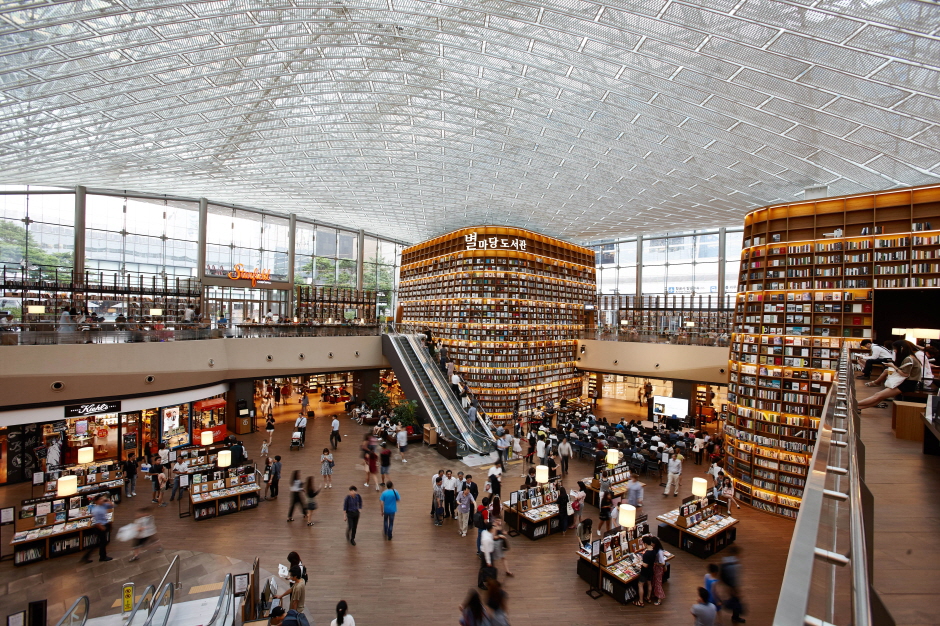 [Seoul] COEX (Starfield) by 100 must-visit guide Korea